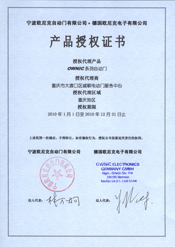 點擊新窗口打開大圖